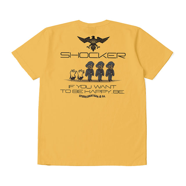 シン・仮面ライダーTシャツ【SKR-004】