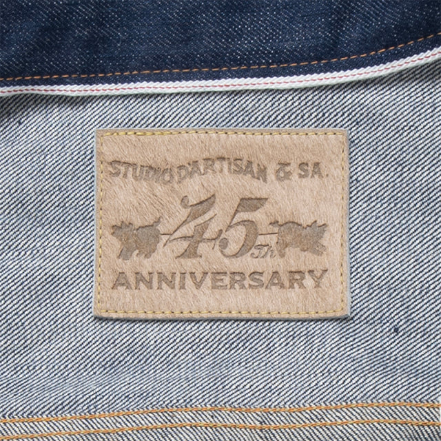 45th 三本耳デニムジャケット【SP-087】