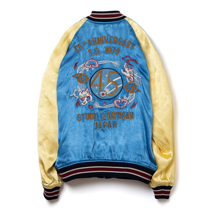 45thサテンスカジャン【SP-090】