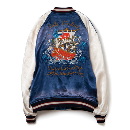 45th USEDサテンスカジャン【SP-090U】