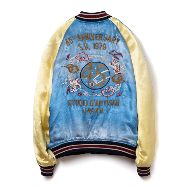 45th USEDサテンスカジャン【SP-090U】