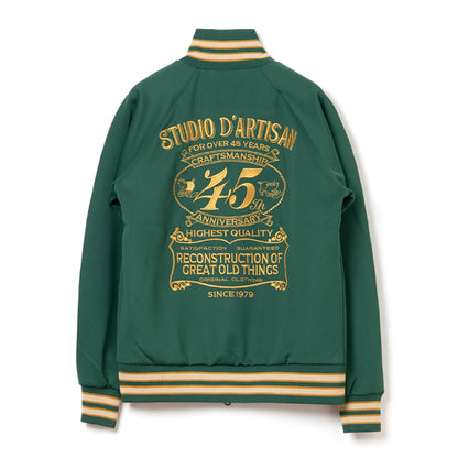 45周年トラックジャケット【SP-096】