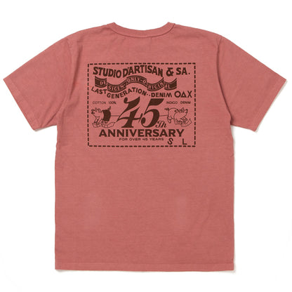 45th 日の出 Tシャツ【SP-098A】