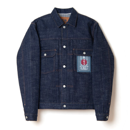 45th藍極スラブデニムジャケット【SP-107】