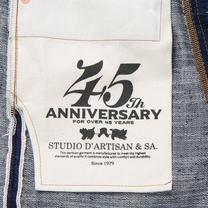 45th藍極スラブジーンズ【SP-108】BIGサイズ