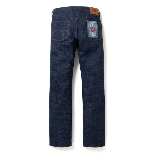 45th藍極スラブジーンズ【SP-108】BIGサイズ