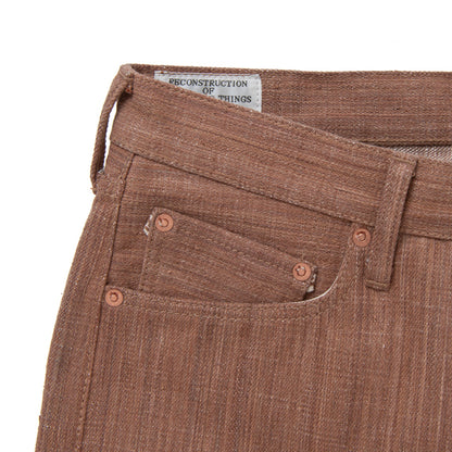 45th柿極スラブジーンズ【SP-110】BIGサイズ