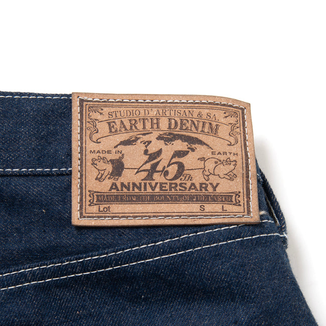 45th EARTHジーンズ【SP-115】BIGサイズ