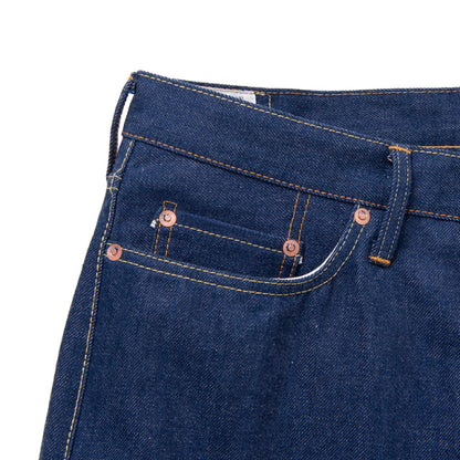 45th藍桜ジーンズ【SP-117】BIGサイズ
