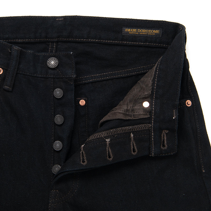 45th奄美泥染インディゴジーンズ【SP-120】