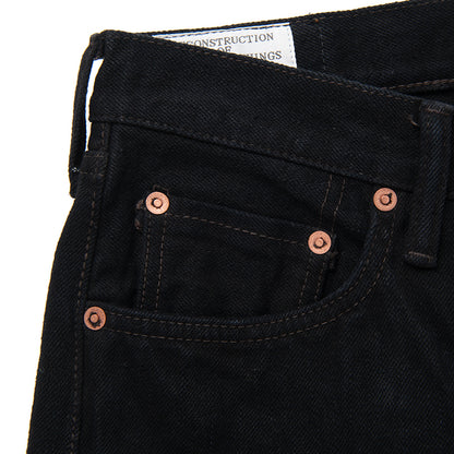 45th奄美泥染インディゴジーンズ【SP-120】 BIGサイズ