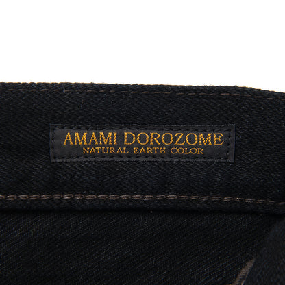 45th奄美泥染インディゴジーンズ【SP-120】 BIGサイズ