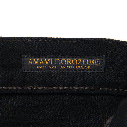 45th奄美泥染インディゴジーンズ【SP-120】