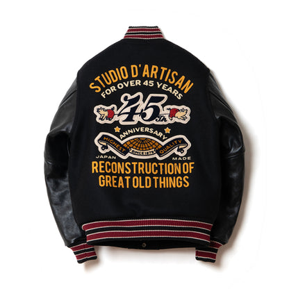 45th桐生スタジャン【SP-122S】