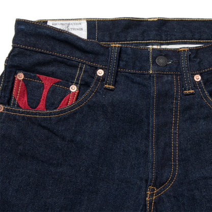 シン・ウルトラマン ジーンズ【SUT-001】