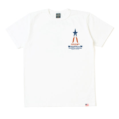シン・ウルトラマンＴシャツ【SUT-002】