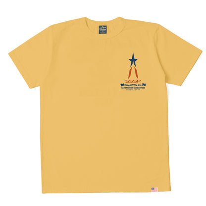 シン・ウルトラマンＴシャツ【SUT-002】