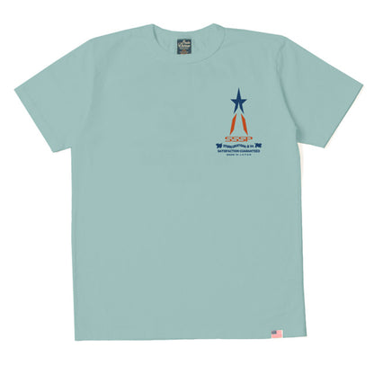 シン・ウルトラマンＴシャツ【SUT-002】