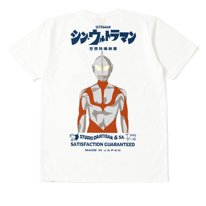 シン・ウルトラマンＴシャツ【SUT-002】