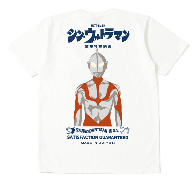 シン・ウルトラマンＴシャツ【SUT-002】