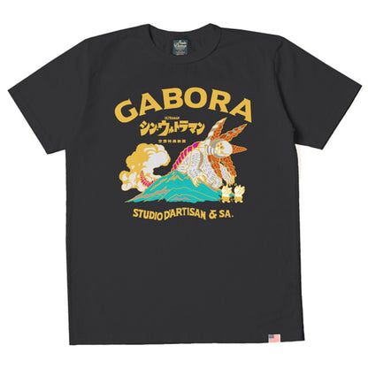 シン・ウルトラマンＴシャツ【SUT-003】