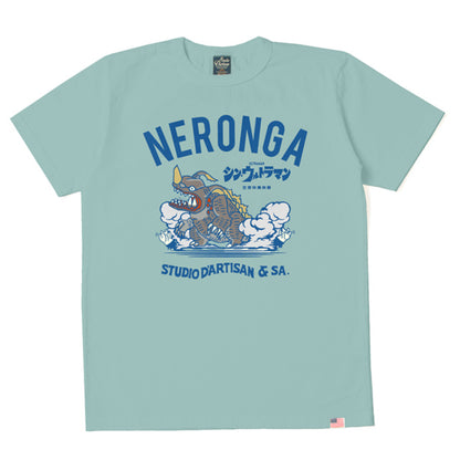 シン・ウルトラマンＴシャツ【SUT-004】