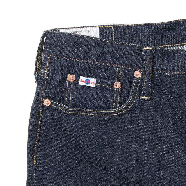 12ozリラックステーパードジーンズ【SD-508】