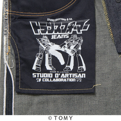 トランスフォーマージーンズ【TFM-001】