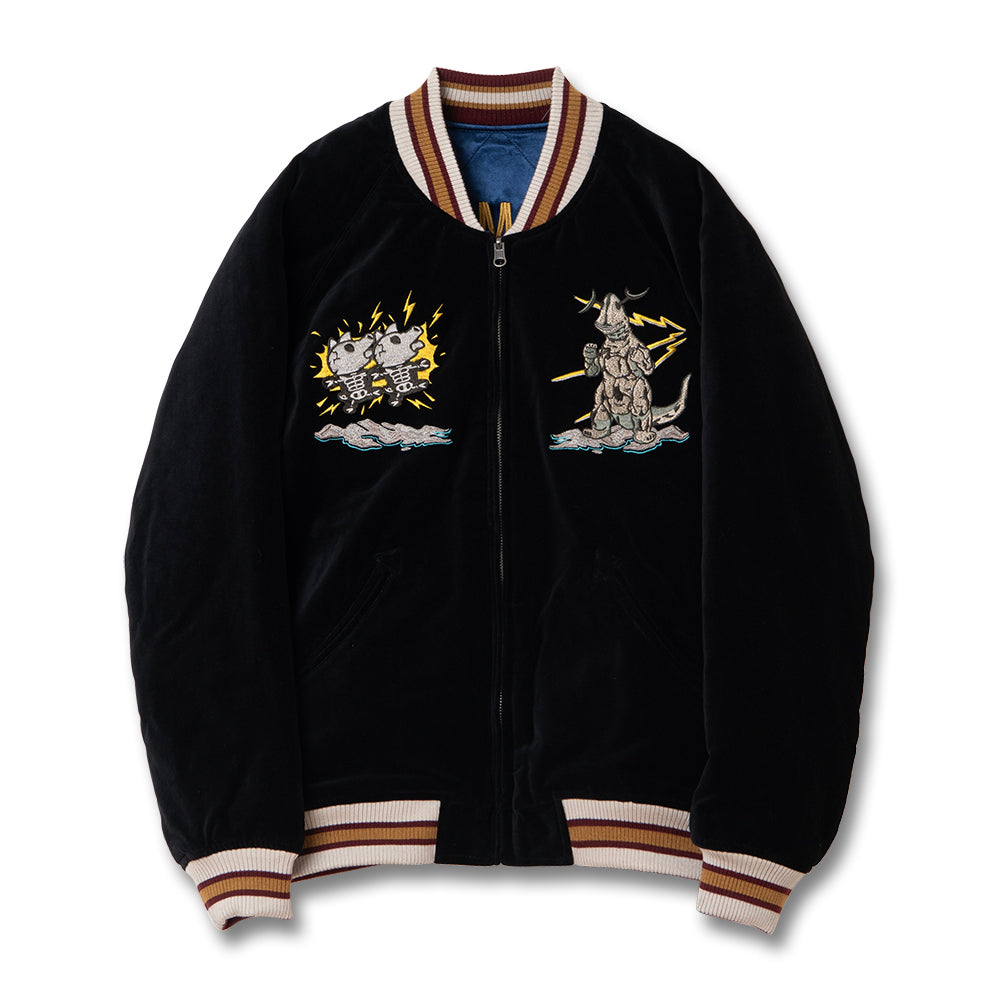 ウルトラ怪獣スカジャン【UT-011】