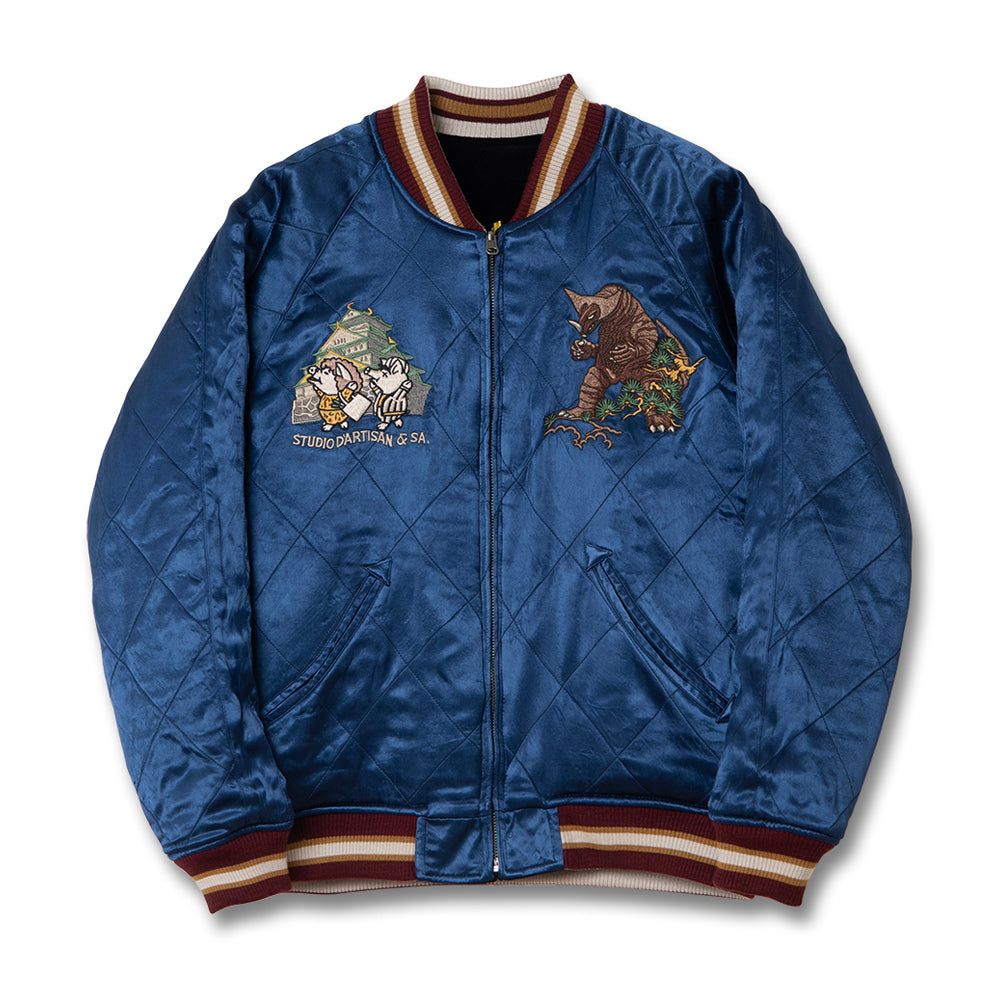 ウルトラ怪獣スカジャン【UT-011】