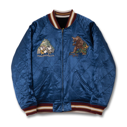 ウルトラ怪獣スカジャン【UT-011】