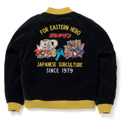 神魔大戦別珍スカジャン【WAR-006】