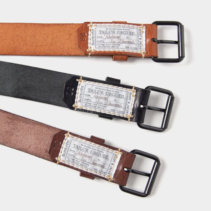 French Army Belt【OR-7283】